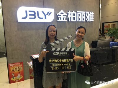 江西赣州红星美凯龙金柏丽雅专卖店盛大开业丨卫浴产品再度升级 赣州家居